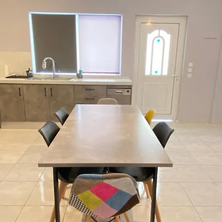 Boutique Apartment