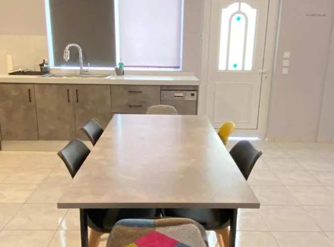 Boutique Διαμέρισμα